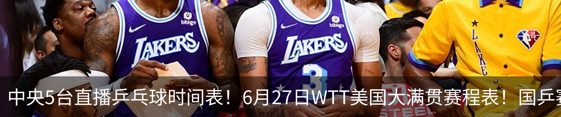 内页banner